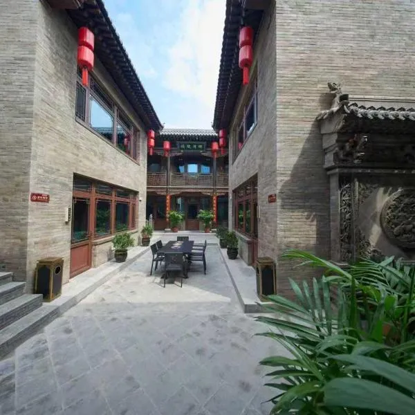 红灯笼会馆南大街店, hótel í Pingyao