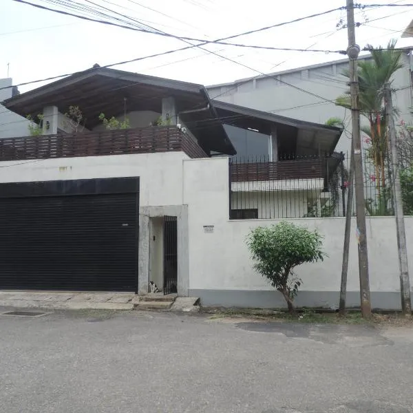 Mount Bliss Home Stay, хотел в Маунт Лавиния