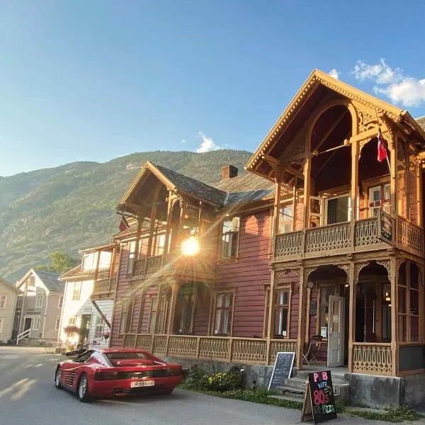 Lærdalsøren Motor Guesthouse，位于莱达尔绥里的酒店