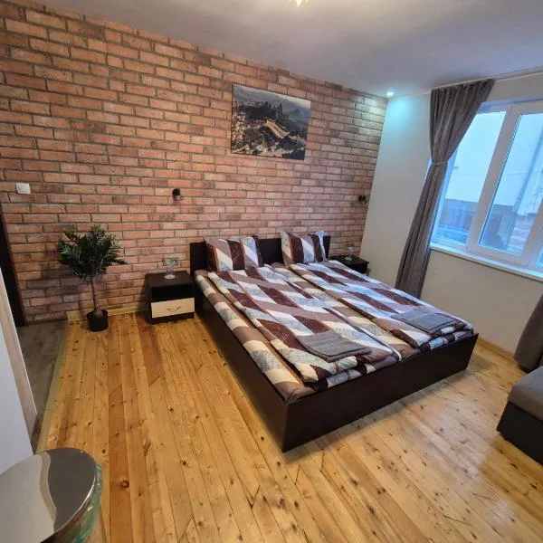 Къща за гости Белоградчик, Hotel in Belogradtschik