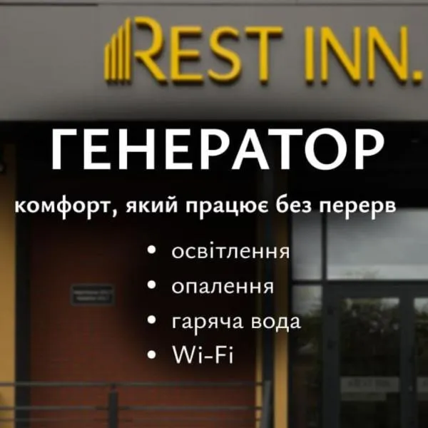 REST INN apart hotel, hotel u gradu 'Čerkasi'
