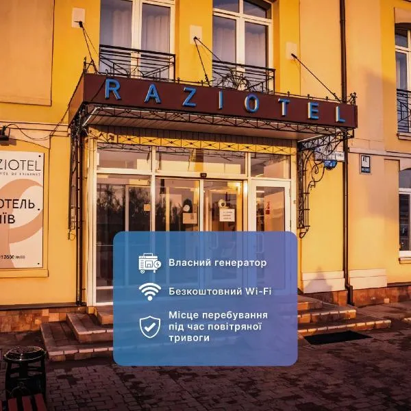 Raziotel Kyiv (Boryspilska), Hotel in Kiew