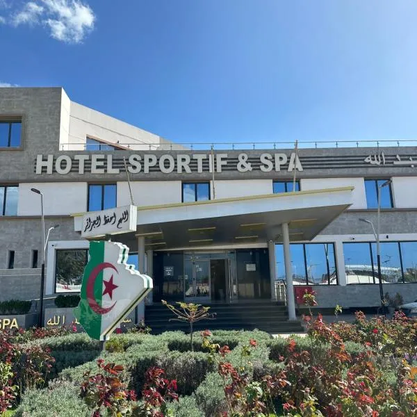 Auberge Complexe Medina Parc, hotel u gradu Mahelma