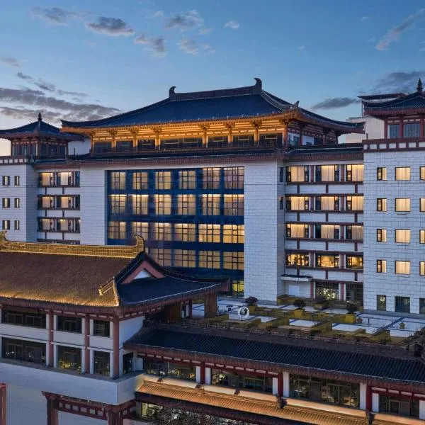 Four Points by Sheraton Xi'an Bell Tower โรงแรมในซีอาน