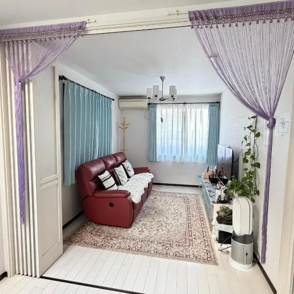 sakuraの家, Hotel in Tokio