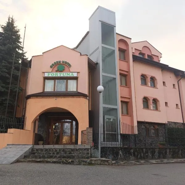 Green Hotel Fortuna, hotel em Sapareva Banya