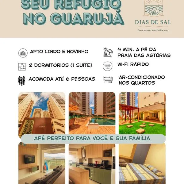 Temporada em Família no Guarujá, hotel in Guarujá