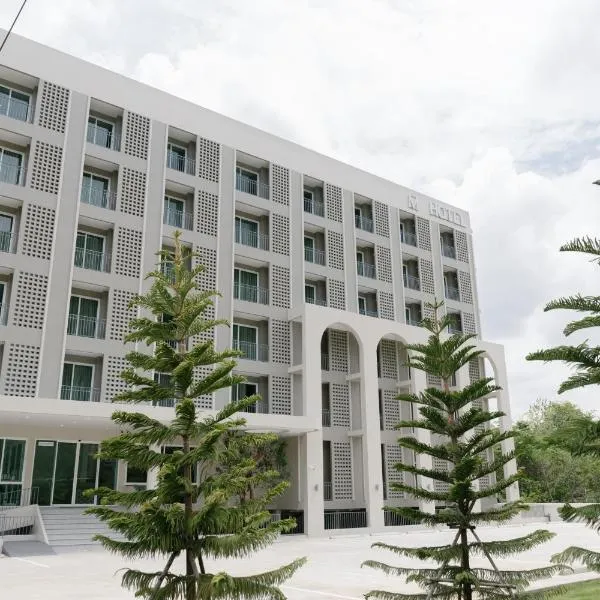 M Hotel Kanchanaburi, hotel en Ban Chuk Kum