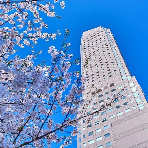 Cerulean Tower Tokyu Hotel, A Pan Pacific Partner Hotel, hotel u Tokiju