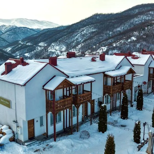 Motives Inn Dilijan, hotel en Dilijan