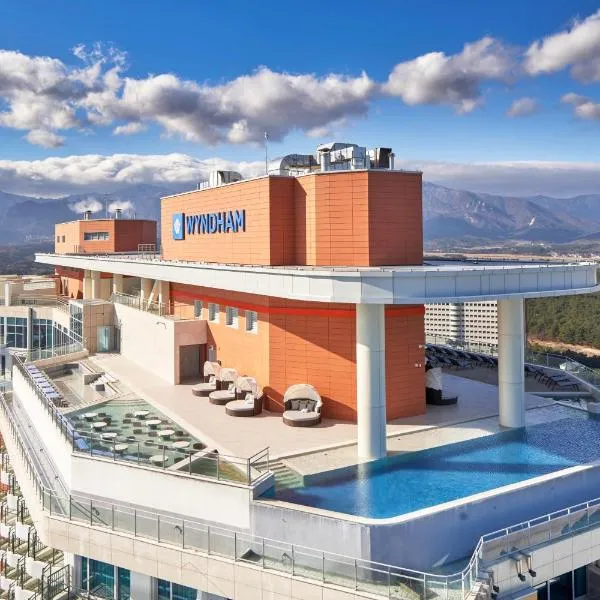 Wyndham Goseong Gangwon Hotel, hotel in Goseong