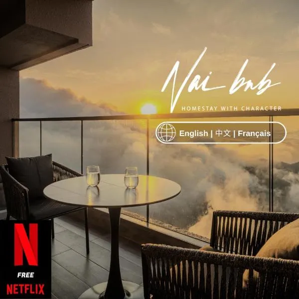 NaiBnB in Antara Genting, hotel u gradu 'Tanah Tinggi Genting'