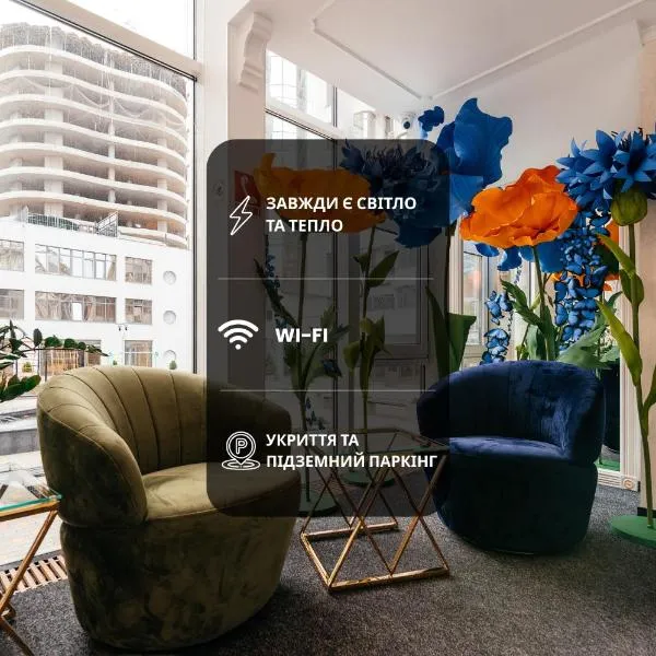 Arcadia Gold, hotel in Odesa