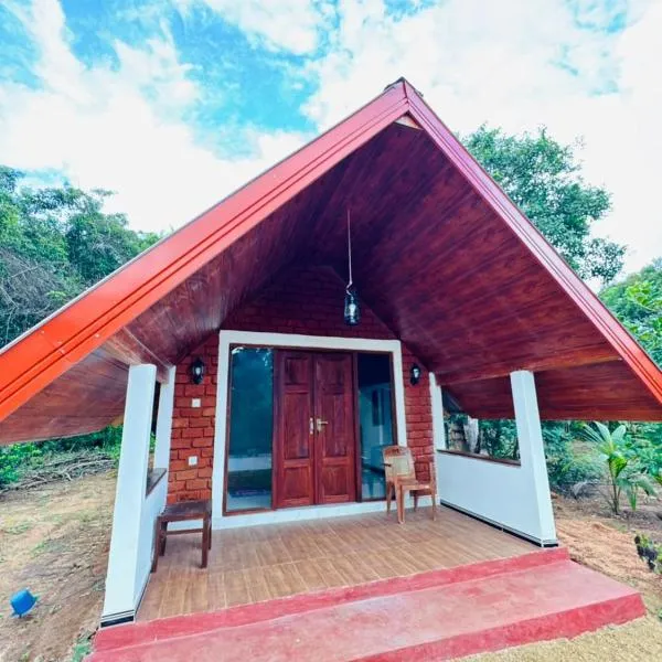 Sigiriya Chena Villa, ξενοδοχείο σε Σιγκιρίγια