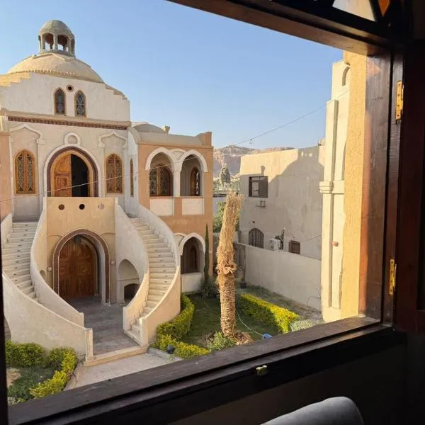 Saray El Omda - Wellness & Retreat Village, hotel v destinácii Luxor