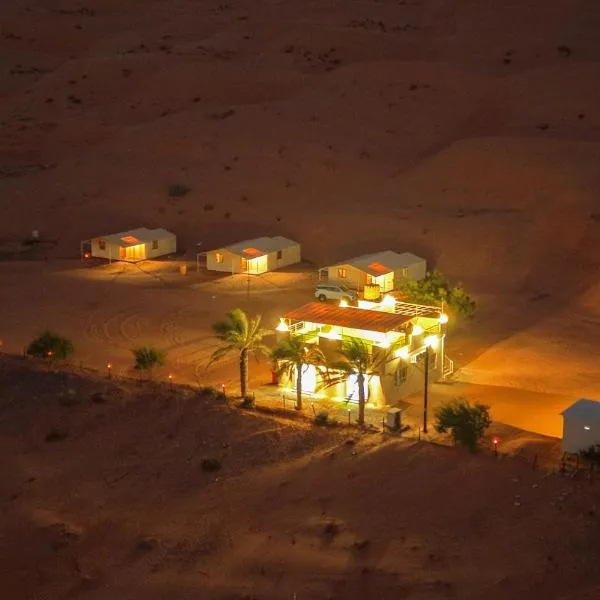 Remal Desert Retreat Bidiyah, hotell sihtkohas Al Raka