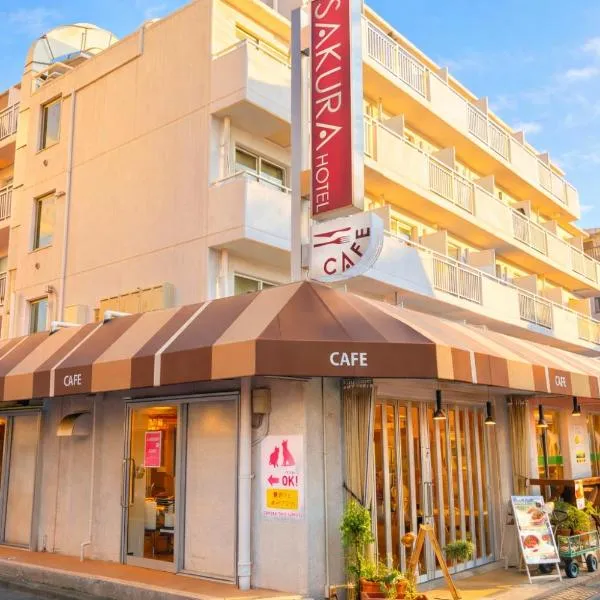 도쿄에 위치한 호텔 사쿠라 호텔 닛포리(Sakura Hotel Nippori)