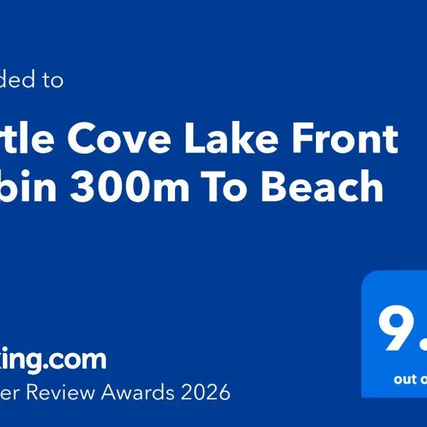 Turtle Cove Lake Front Cabin 300m To Beach, hotell sihtkohas Hervey Bay
