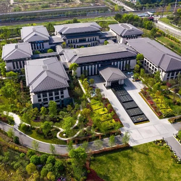 Gran Meliá Chengdu、成都市のホテル