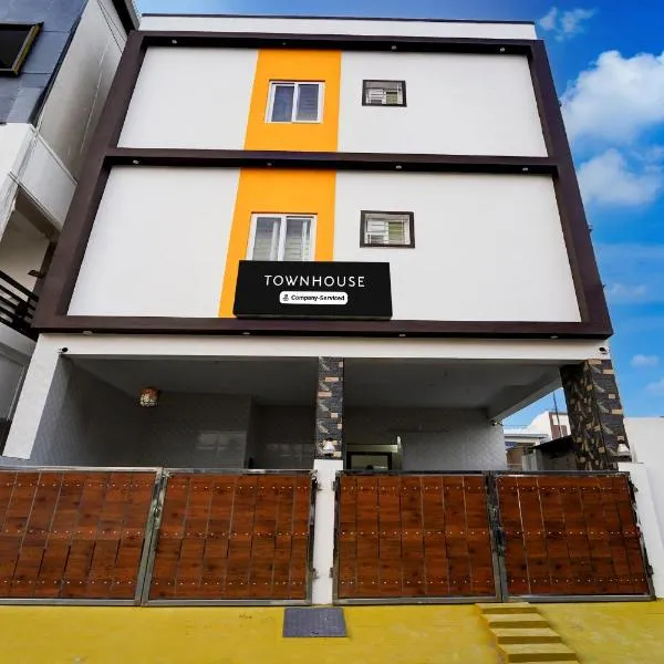 Super Townhouse Coimbatore International Airport Formerly MK Elegance Inn, хотел в Коимбаторе