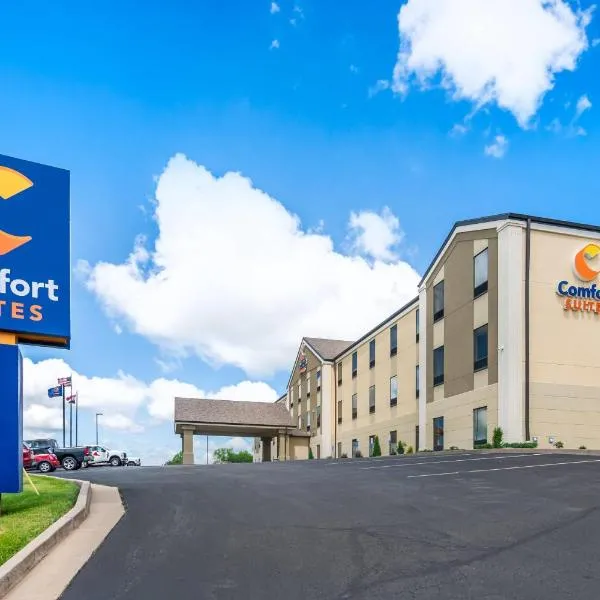 Jefferson City में, होटल Comfort Suites - Jefferson City