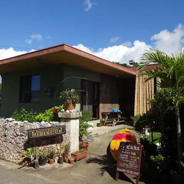 Hotel Hibiscus, hotel in Miyako Island