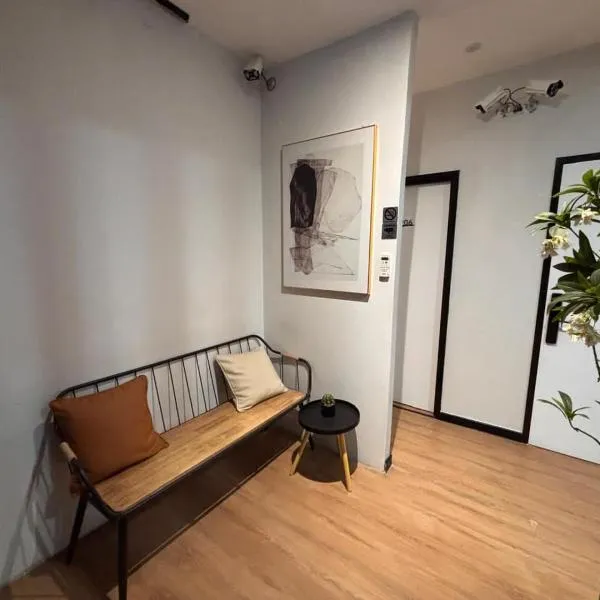 Mini Urban Guest House: bir otel