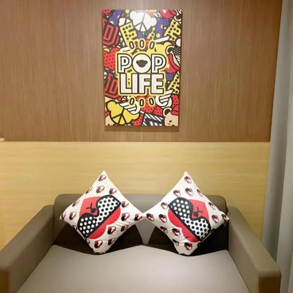 JTOUR Inn Yulin Bobai County Government Cultural Pedestrian Street, viešbutis mieste Bobai