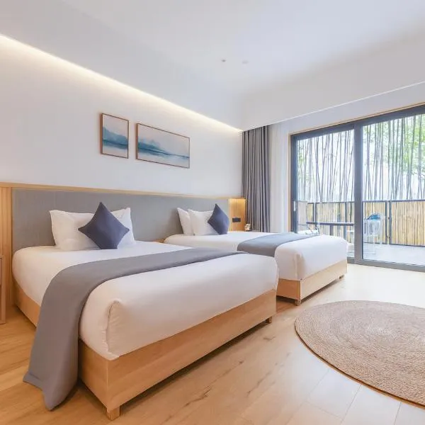 우이산에 위치한 호텔 武夷山安澜岛酒店