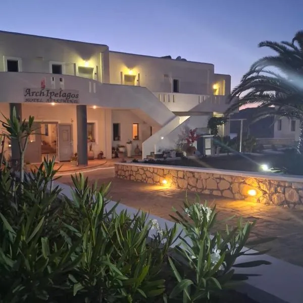 Archipelagos Apartments, hotel em Arkasa