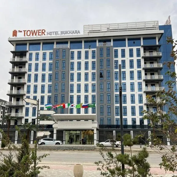The Tower Bukhara by hotel PROgroup, hotel v mestu Bukhara