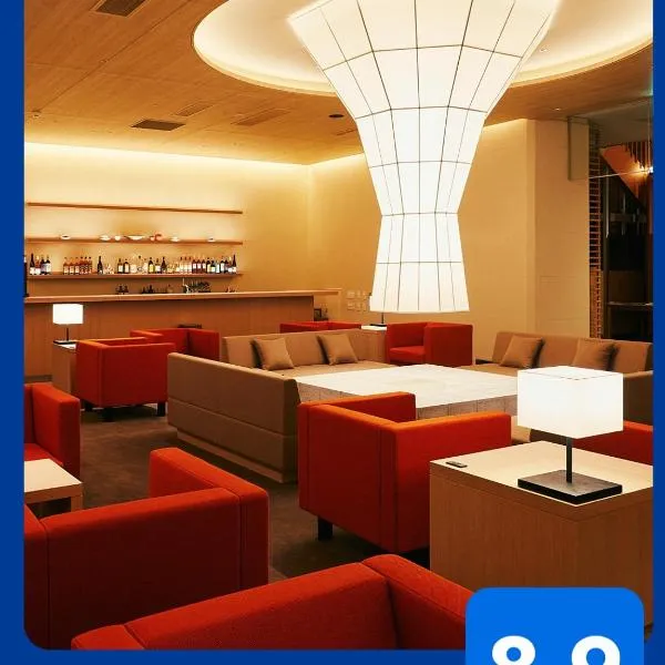 Kaisenkaku, hotel in Aomori