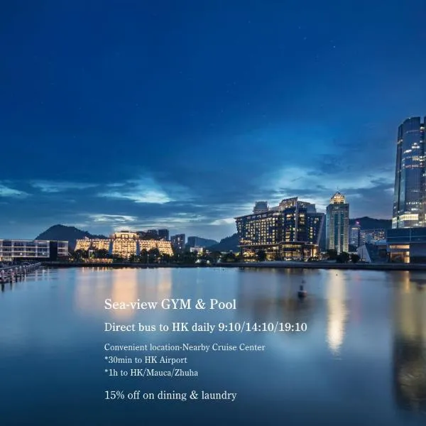 Hilton Shenzhen Shekou Nanhai, hotel Sencsenben