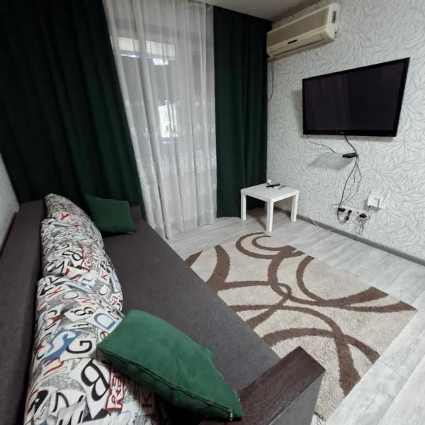 2 комнаты Саксаганский район Ашан,Мэтро,Сильпо,КБ75 Тысячка – hotel w mieście Krzywy Róg