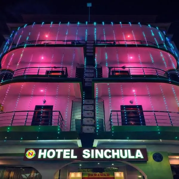 Hotel Sinchula, отель в городе Alīpur Duār