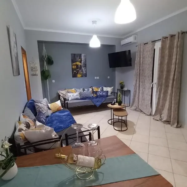 Cozy & Spacious Apartment Walk to Vathy Center, hotel en Samos