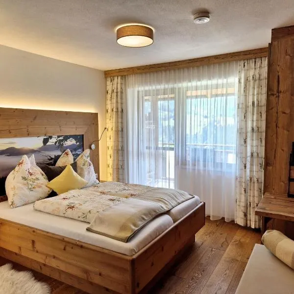 Seyerlehnerhof, hotel en Maria Neustift