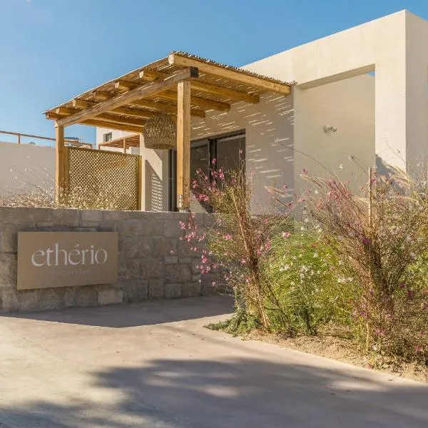 Etherio Suites Milos, viešbutis mieste Polonija