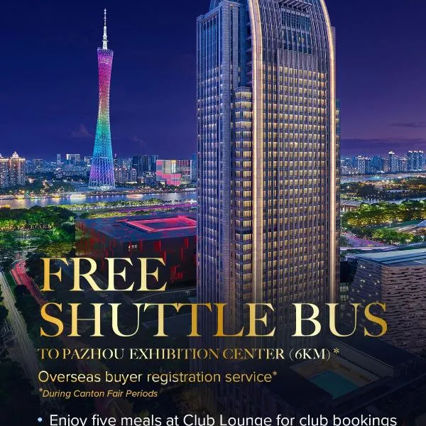 The Ritz-Carlton, Guangzhou, hotel v mestu Guangzhou