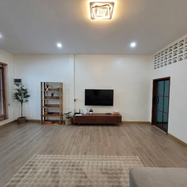 Ama'home, ξενοδοχείο σε Hat Yai