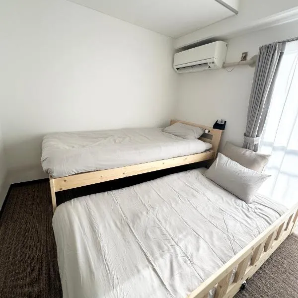 Hanazono405, hotel em Niigata