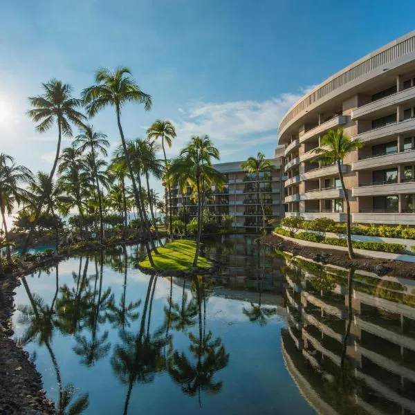 Hilton Grand Vacations Club Ocean Tower Waikoloa Village, hotelli kohteessa Waikoloa