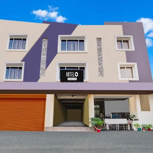 Hotel O Civil Lines Rudrapur, отель в городе Rudrapur