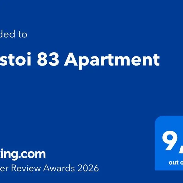 Tolstoi 83 Apartment，米蘭的飯店