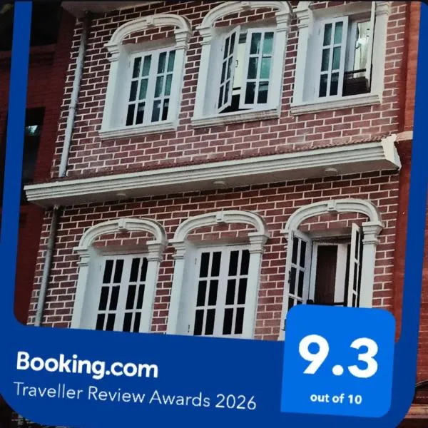 Nirvana Kuti, Hotel in Kathmandu