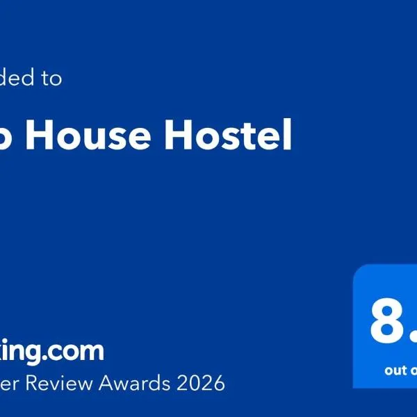 Top House Hostel，阿布達比的飯店