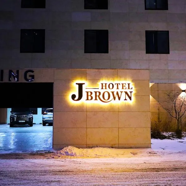 Jeonju J Brown Hotel, hotel di Jeonju