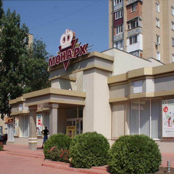 Apartment Tiraspol on Lenina 7