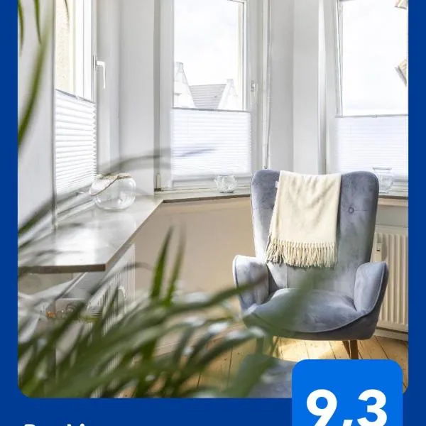 Gemütliches wohnen in idealer Lage, nahe Dortmund，霍爾茨維克德的飯店