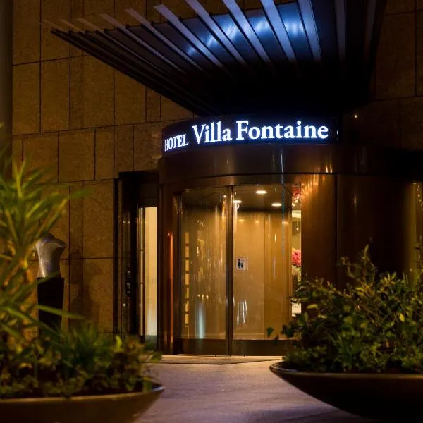 Villa Fontaine Grand Tokyo Roppongi, hotell i Tokyo